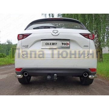 Защита задняя уголки 60 мм ТСС для Mazda CX-5 2018- Защита задняя уголки 60 мм ТСС для Mazda CX-5 2018-