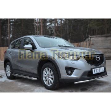 Пороги с площадкой алюминиевый лист d42 РусСталь для Mazda CX-5 2011-2015
