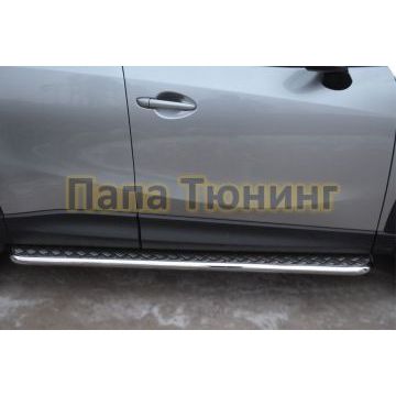 Пороги с площадкой алюминиевый лист d42 РусСталь для Mazda CX-5 2011-2015