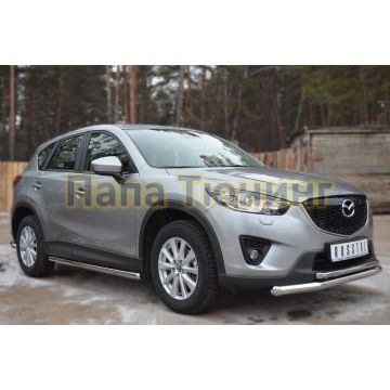 Защита штатных порогов d57 вариант 3 РусСталь для Mazda CX-5 2011-2015