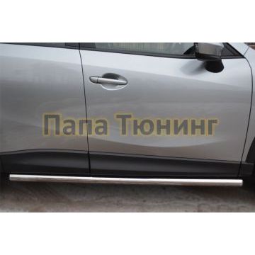 Защита штатных порогов d57 вариант 3 РусСталь для Mazda CX-5 2011-2015
