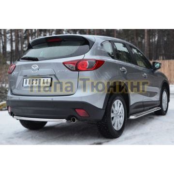 Защита заднего бампера d42 РусСталь для Mazda CX-5 2011-2015
