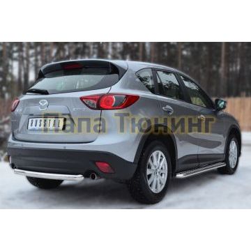 Защита заднего бампера d57 РусСталь для Mazda CX-5 2011-2015