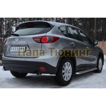 Защита задняя уголки d42 РусСталь для Mazda CX-5 2011-2015