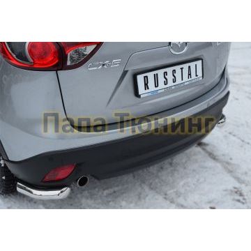 Защита задняя уголки d57 РусСталь для Mazda CX-5 2011-2015