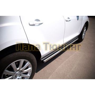 Пороги труба d57 вариант 2 РусСталь для Mazda CX-7 2010-2013