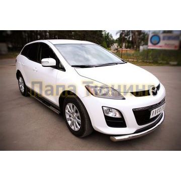 Пороги труба d76 с накладками вариант 2 РусСталь для Mazda CX-7 2010-2013