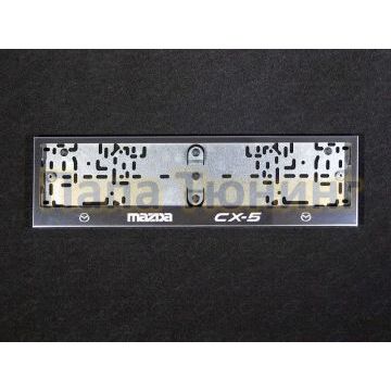 Рамка номерного знака Mazda CX-5 (комплект) ТСС для Любые Рамка номерного знака Mazda CX-5 (комплект) ТСС для Любые