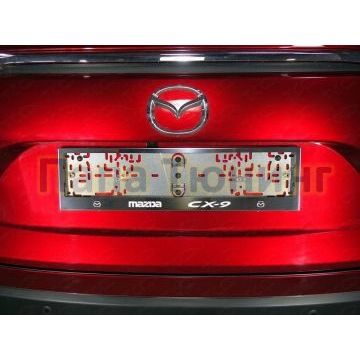 Рамка номерного знака Mazda CX-9 (комплект) ТСС для Mazda CX-9 Любые Рамка номерного знака Mazda CX-9 (комплект) ТСС для Mazda CX-9 Любые