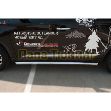 Пороги труба d57 вариант 1 РусСталь для Mitsubishi Outlander 2015-2018