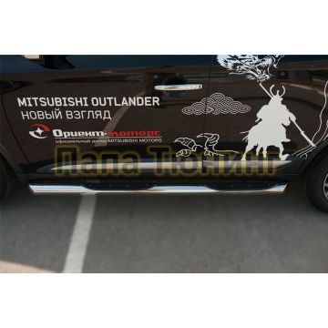 Пороги труба с накладками d76 вариант 1 РусСталь для Mitsubishi Outlander 2015-2018