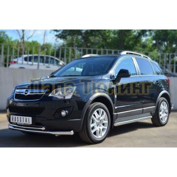 Пороги труба d57 вариант 1 РусСталь для Opel Antara 2010-2017