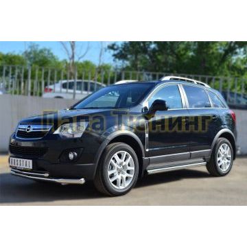 Пороги труба d57 вариант 2 РусСталь для Opel Antara 2010-2017