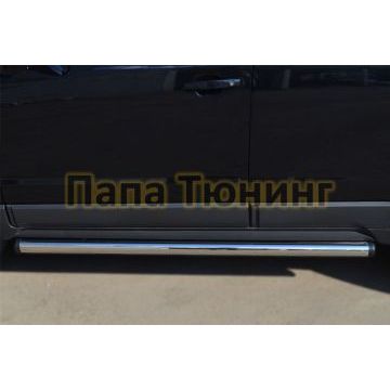 Пороги труба d57 вариант 2 РусСталь для Opel Antara 2010-2017