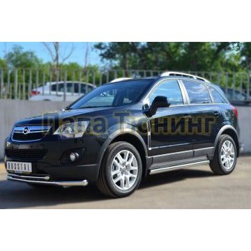 Пороги труба d57 вариант 3 РусСталь для Opel Antara 2010-2017