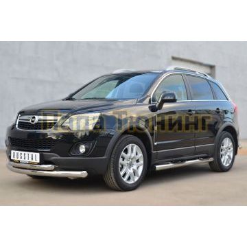 Пороги труба с накладками d76 вариант 2 РусСталь для Opel Antara 2010-2017