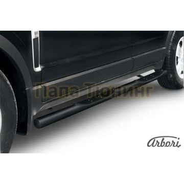 Пороги чёрная сталь труба с накладками 76 мм Slitkoff для Opel Antara 2006-2010