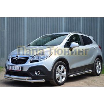 Пороги с площадкой алюминиевый лист d42 РусСталь для Opel Mokka 2012-