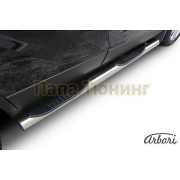 Пороги труба с накладками 76 мм Slitkoff для Opel Mokka 2012- Пороги труба с накладками 76 мм Slitkoff для Opel Mokka 2012-