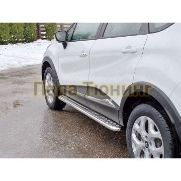 Пороги с площадкой алюминиевый лист d42 вариант 1 РусСталь для Renault Kaptur 2016-