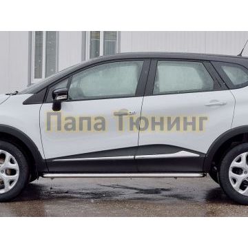 Пороги с площадкой алюминиевый лист d42 вариант 2 РусСталь для Renault Kaptur 2016-