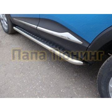 Пороги с площадкой алюминиевый лист 60 мм ТСС для Renault Kaptur 2016- Пороги с площадкой алюминиевый лист 60 мм ТСС для Renault Kaptur 2016-