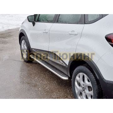 Пороги с площадкой нержавеющий лист 42 мм РусСталь для Renault Kaptur 2016-