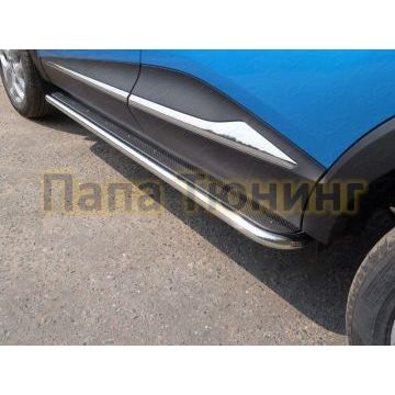 Пороги с площадкой нержавеющий лист 42 мм ТСС для Renault Kaptur 2016- Пороги с площадкой нержавеющий лист 42 мм ТСС для Renault Kaptur 2016-