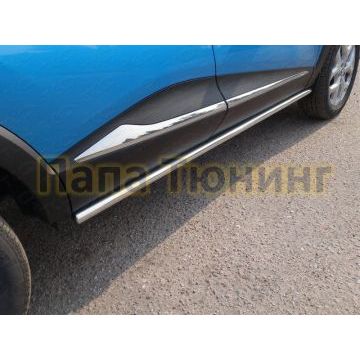 Пороги труба 42 мм ТСС для Renault Kaptur 2016- Пороги труба 42 мм ТСС для Renault Kaptur 2016-