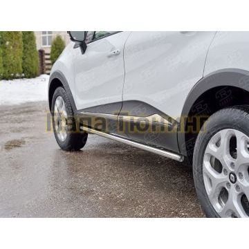 Пороги труба d42 вариант 3 РусСталь для Renault Kaptur 2016-