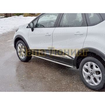 Пороги труба d42 вариант 3 РусСталь для Renault Kaptur 2016-