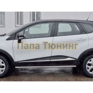 Пороги труба d42 вариант 3 РусСталь для Renault Kaptur 2016-