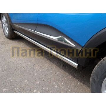 Пороги труба 60 мм ТСС для Renault Kaptur 2016- Пороги труба 60 мм ТСС для Renault Kaptur 2016-