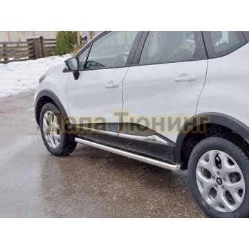 Пороги труба d57 вариант 1 РусСталь для Renault Kaptur 2016-
