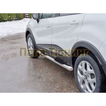 Пороги труба с накладками d76 вариант 1 РусСталь для Renault Kaptur 2016-