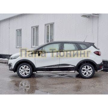 Пороги труба с накладками d76 вариант 2 РусСталь для Renault Kaptur 2016-