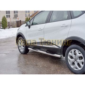 Пороги труба с накладками d76 вариант 3 РусСталь для Renault Kaptur 2016-