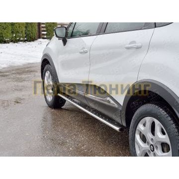 Пороги труба овальная с проступью 75х42 мм РусСталь для Renault Kaptur 2016-