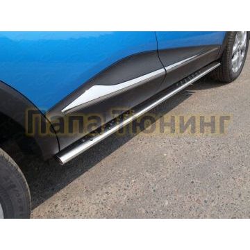Пороги труба овальная с проступью 75х42 мм ТСС для Renault Kaptur 2016- Пороги труба овальная с проступью 75х42 мм ТСС для Renault Kaptur 2016-