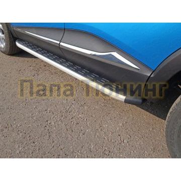 Пороги алюминиевые ТСС с накладкой для Renault Kaptur 2016-