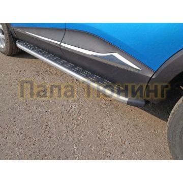 Пороги алюминиевые ТСС с накладкой серебристые для Renault Kaptur 2016-