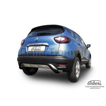 Защита заднего бампера чёрная сталь скоба 42 мм на 4х2 Slitkoff для Renault Kaptur 2016- Защита заднего бампера чёрная сталь скоба 42 мм на 4х2 Slitkoff для Renault Kaptur 2016-