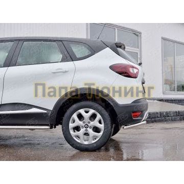 Защита задняя уголки d42 РусСталь для Renault Kaptur 2016-