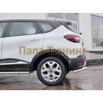 Защита задняя уголки d57 РусСталь для Renault Kaptur 2016-