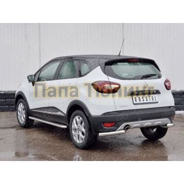 Защита задняя уголки d57 РусСталь для Renault Kaptur 2016-