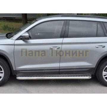 Пороги с площадкой алюминиевый лист d57 вариант 2 РусСталь для Skoda Kodiaq 2017-