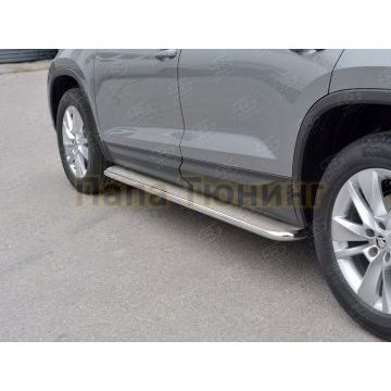 Пороги с площадкой нержавеющий лист 42 мм РусСталь для Skoda Kodiaq 2017-