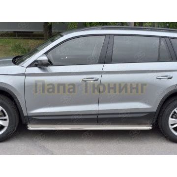 Пороги с площадкой нержавеющий лист 42 мм РусСталь для Skoda Kodiaq 2017-