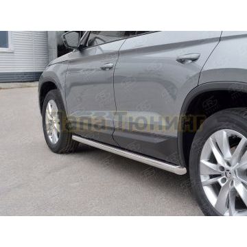 Пороги труба d57 вариант 1 РусСталь для Skoda Kodiaq 2017-