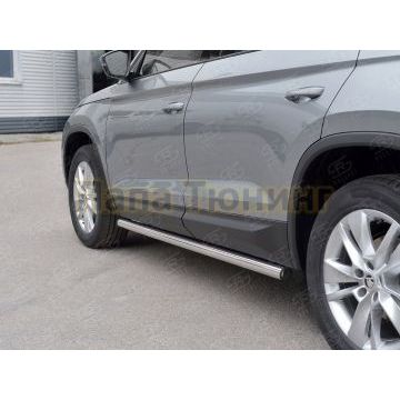 Пороги труба d57 вариант 2 РусСталь для Skoda Kodiaq 2017-